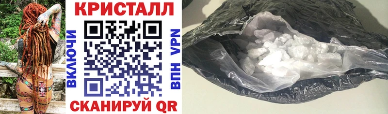 АМФЕТАМИН VHQ  Володарск 
