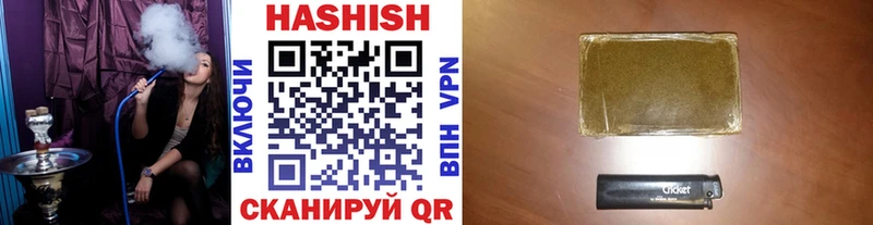 ГАШ гарик Володарск