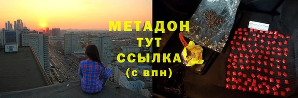 кокаин перу Богданович