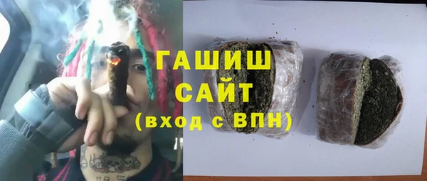 кокаин перу Богданович