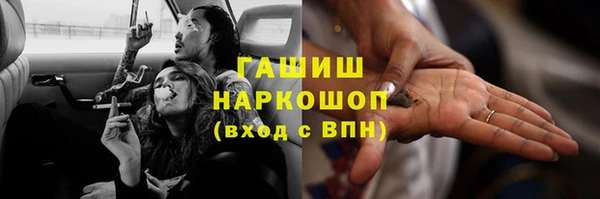 ECSTASY Беломорск