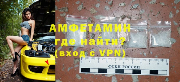 мефедрон VHQ Богородицк