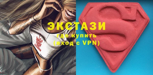 кокаин перу Богданович