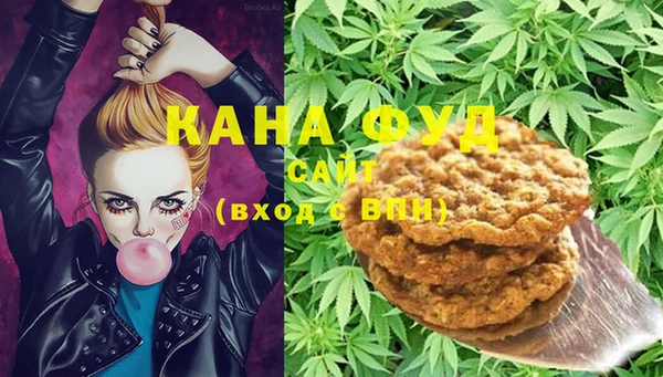 кокаин перу Богданович