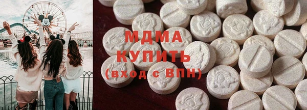 кокаин перу Богданович