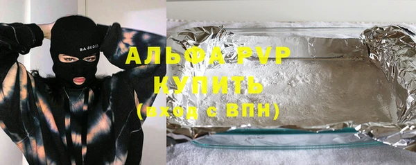 кокаин перу Богданович
