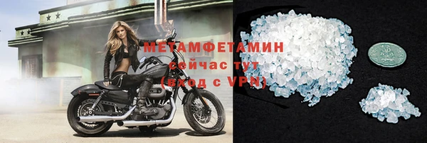 кокаин перу Богданович