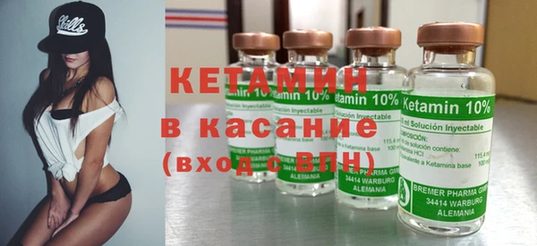 кокаин перу Богданович