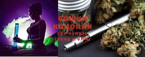 кокаин перу Богданович