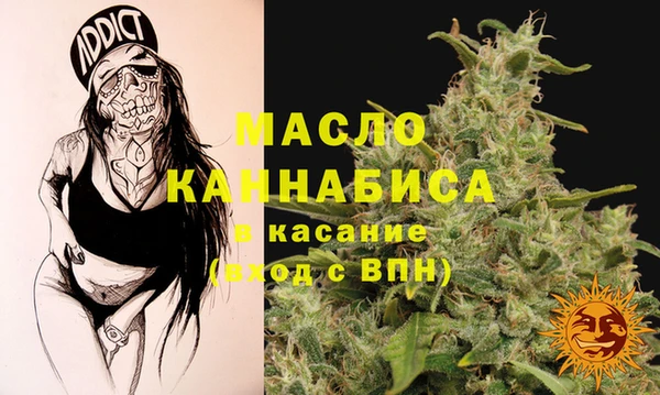 кокаин перу Богданович