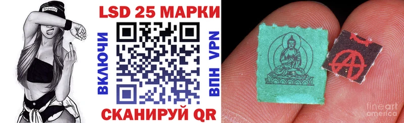 Марки NBOMe 1,8мг  Володарск 
